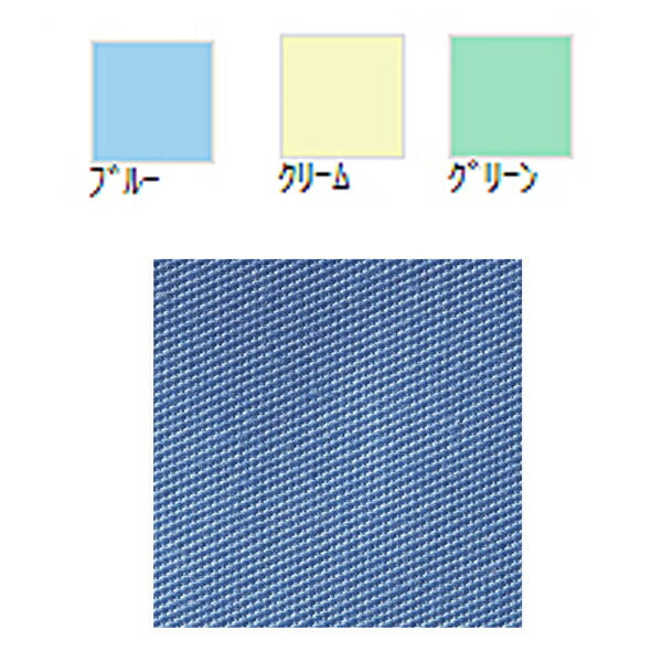 お徳用同色2枚組 【防水シーツCP】デニム防水シーツ 標準タイプ 9497 レギュラー 90×170cm ウェルファン ベッド 介護 寝装具 介護用品