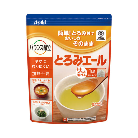 介護食品 とろみ調整 嚥下補助 とろみエール HB9 1kg アサヒグループ食品 介護用品