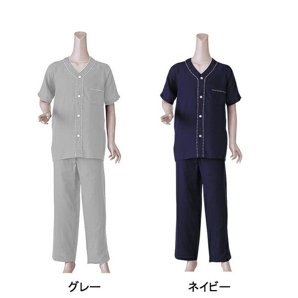 介護 パジャマ 介護服 ねまき 紳士 紳士用楽らくガーゼパジャマ半袖 No.800 神戸生絲 (薄手春夏用 マジック式 綿100% 男性用) 介護用品 介護用パジャマ 動きやすい 介護用衣料 高齢者 シニア  用 春夏秋冬 男性 女性 レディース メンズ 部屋着