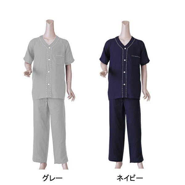 【訳アリ品につき特価】介護 パジャマ 介護服 ねまき 紳士用楽らくガーゼパジャマ半袖 No.800 神戸生絲 グレー L 介護用パジャマ 動きやすい 高齢者 メンズ