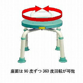島製作所 シャワーチェアー 楽湯 くるまるコンパクト 7450  (入浴用品 シャワーベンチ 入浴用いす おふろ用品) 介護用品