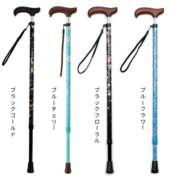 杖 女性 軽量 ステッキ おしゃれ 柄杖 夢ライフステッキ スリムネック 伸縮スリムタイプ (柄) 9734 ウェルファン つえ 女性用 花柄 細首 握りやすい ストラップ付 替えゴム付 介護用品 可愛い 若者  短い 低身長 小柄 伸縮 伸縮式