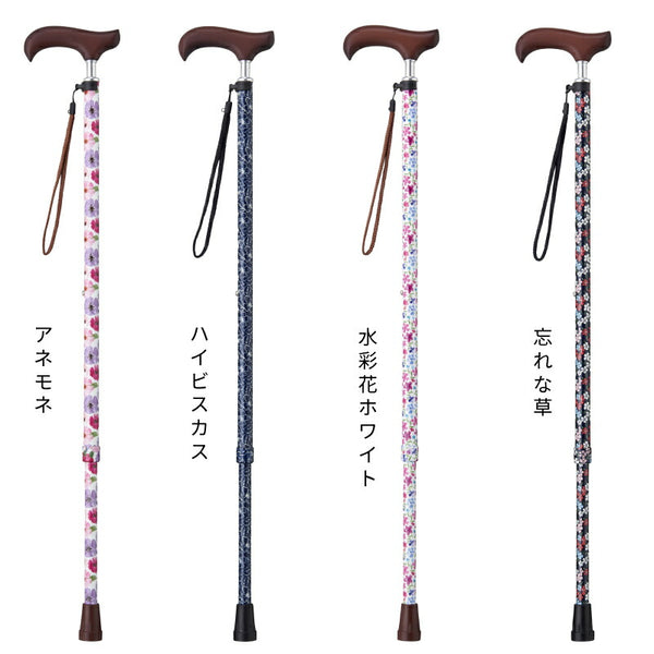杖 女性 軽量 ステッキ おしゃれ 柄杖 夢ライフステッキ スリムネック 伸縮スリムタイプ (柄) 9734 ウェルファン つえ 女性用 花柄 細首 握りやすい ストラップ付 替えゴム付 介護用品 可愛い 若者  短い 低身長 小柄 伸縮 伸縮式