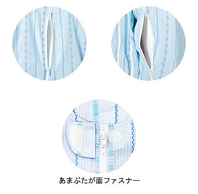 ソフトケアねまき フルオープン・両開きファスナータイプ 厚手 竹虎 ヒューマンケア事業部（秋冬用 厚手ネル地 上下つづき服 介護用つなぎ服） 介護用品