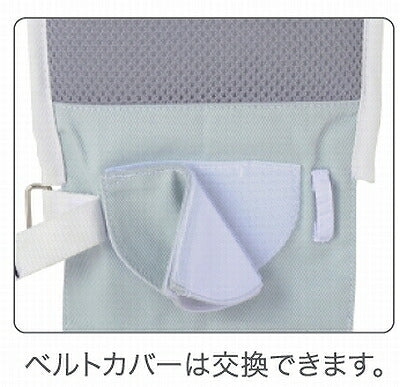 介護用ミトン フドーてぶくろ No.3・No.5・No.6用 ベルトカバー (交換用)  M・L共通 105785 105783 105784 竹虎 ヒューマンケア事業部 介護用品