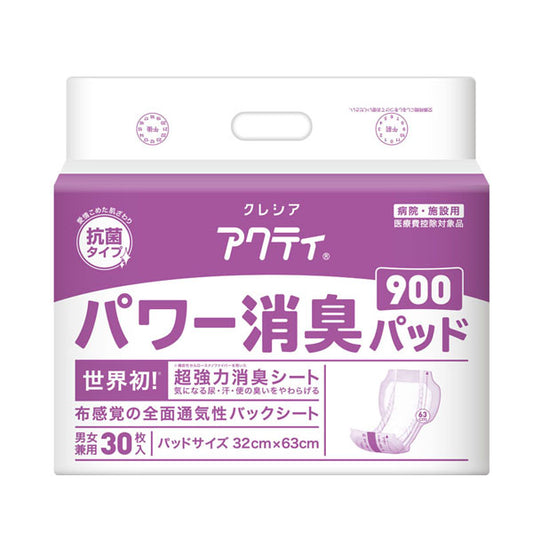 アクティ パワー消臭パッド 900 84485→84710 30枚 日本製紙クレシア (排尿 尿取りパッド) 介護用品