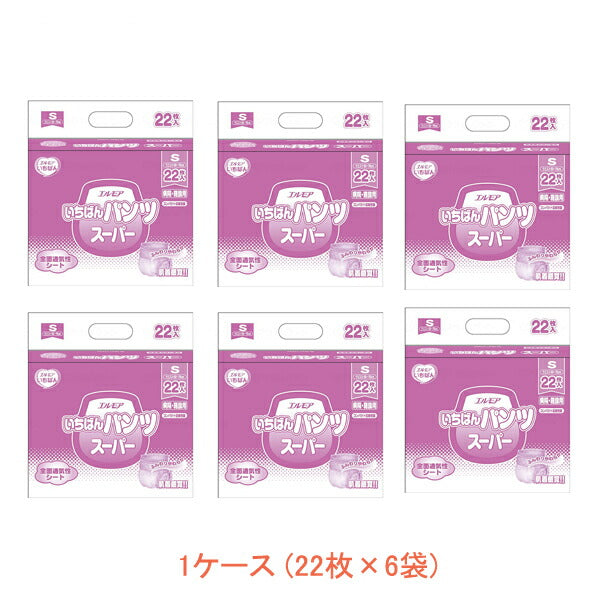 (1ケース) G エルモア いちばんパンツ スーパー S 452081→452581 1ケース (22枚×6袋) カミ商事 (介護 おむつ 紙パンツ) 介護用品