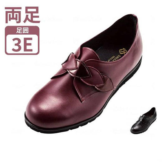 介護シューズ レディース おしゃれ 100年シューズ SL9426 サロンドグレー (介護靴 女性用 マジックテープ ベルトタイプ) 介護用品 母の日 敬老の日 プレゼント