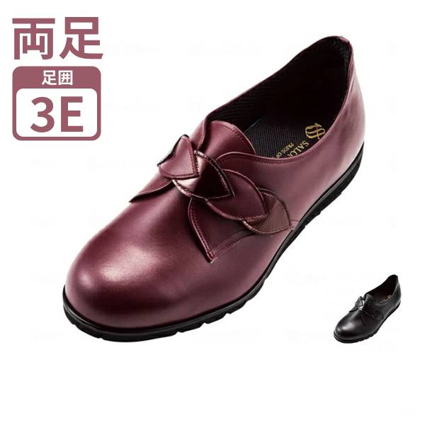 介護シューズ レディース おしゃれ 100年シューズ SL9426 サロンドグレー (介護靴 女性用 マジックテープ ベルトタイプ) 介護用品 母の日 敬老の日 プレゼント