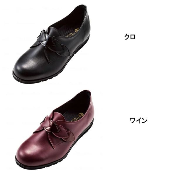介護シューズ レディース おしゃれ 100年シューズ SL9426 サロンドグレー (介護靴 女性用 マジックテープ ベルトタイプ) 介護用品 母の日 敬老の日 プレゼント
