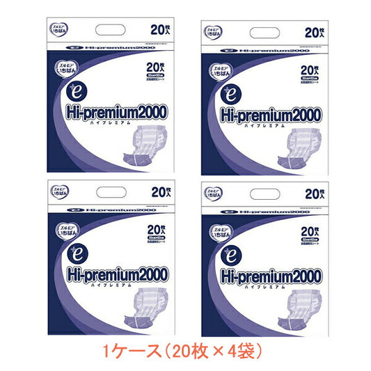 (1ケース) エルモア いちばん＋e ハイプレミアム2000 455121 1ケース(20枚×4袋) カミ商事 (介護 尿取り パッド) 介護用品