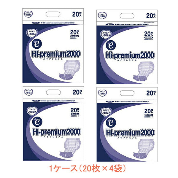 (1ケース) エルモア いちばん＋e ハイプレミアム2000 455121 1ケース(20枚×4袋) カミ商事 (介護 尿取り パッド) 介護用品