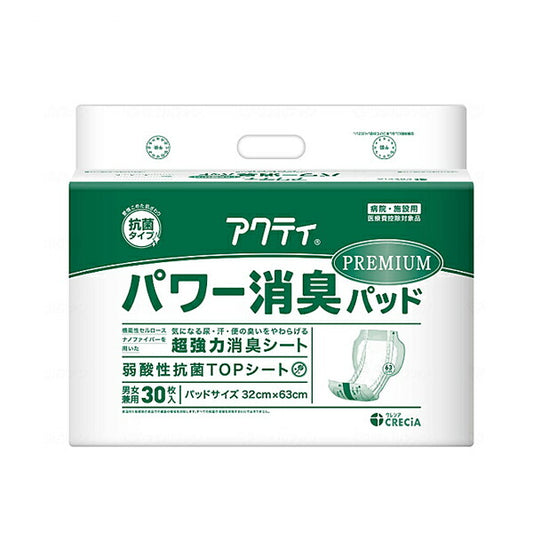 アクティ パワー消臭パッドプレミアム 84718 30枚 日本製紙クレシア (介護 尿ケア パッド) 介護用品