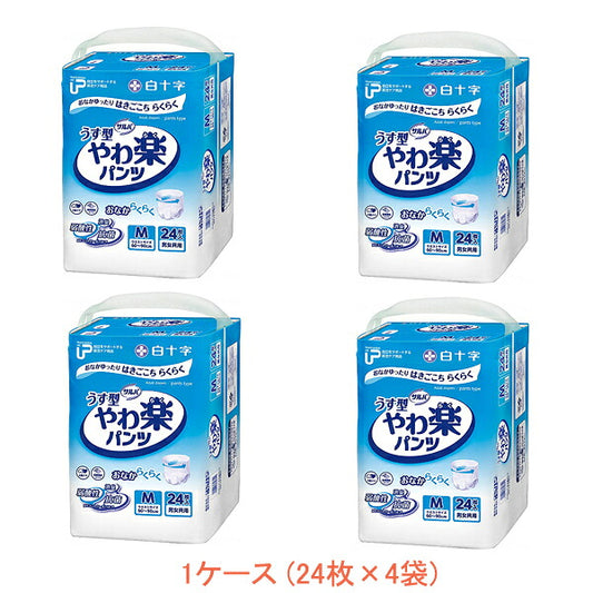 1ケース P.U サルバ やわ楽パンツ M 35872  1ケース(24枚×4袋) 白十字 (介護 おむつ 紙パンツ) 介護用品