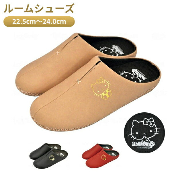 室内履きPW01 (ハローキティ) 11001 両足販売 Mサイズ ウェルファン (屋内 介護靴 介護シューズ かわいい) 介護用品