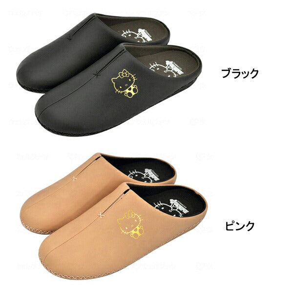 室内履きPW01 (ハローキティ) 11001 両足販売 Mサイズ ウェルファン (屋内 介護靴 介護シューズ かわいい) 介護用品