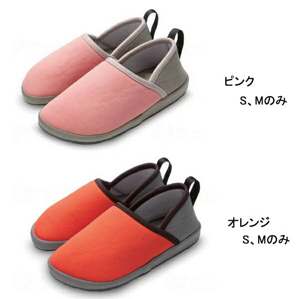 Rakudesu ルームシューズ NJ1157L70S ホンシュ (介護 室内 スリッパ) 介護用品