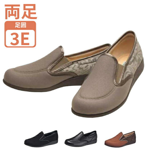 介護シューズ レディース おしゃれ 快歩主義 L172 アサヒシューズ（介護 靴 スリッポン 3E 女性用）介護用品 母の日 敬老の日 プレゼント