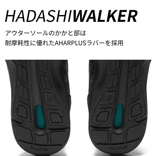 介護シューズ メンズ おしゃれ ウェルネスウォーカー 1291A056 アシックス商事 介護 靴 屋外用 男性用 介護用品 父の日 敬老の日 ギフト プレゼント 外履き 高齢者 ウォーキングシューズ スニーカー くつ 老人