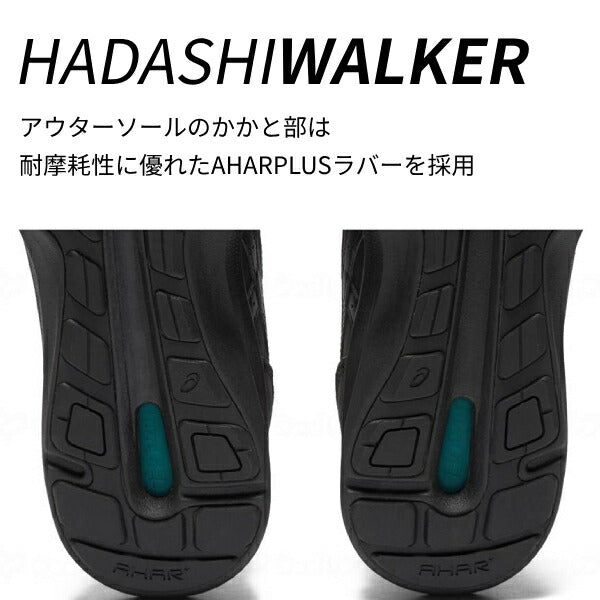 介護シューズ メンズ おしゃれ ウェルネスウォーカー 1291A056 アシックス商事 介護 靴 屋外用 男性用 介護用品 父の日 敬老の日 ギフト プレゼント 外履き 高齢者 ウォーキングシューズ スニーカー くつ 老人