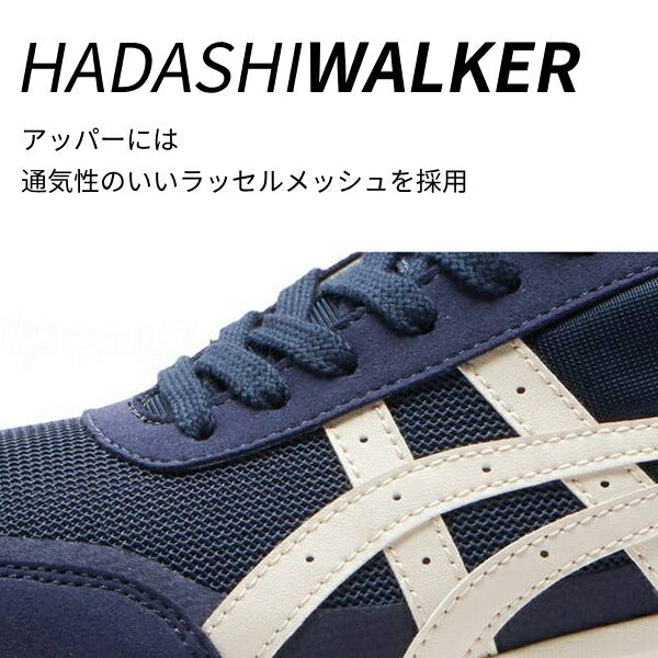 介護シューズ メンズ おしゃれ ウェルネスウォーカー 1291A056 アシックス商事 介護 靴 屋外用 男性用 介護用品 父の日 敬老の日 ギフト プレゼント 外履き 高齢者 ウォーキングシューズ スニーカー くつ 老人