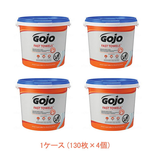1ケース 130枚×4個 ゴージョーハンドクリーナータオル バケットタイプ 6298-04　130枚入 ゴージョージャパン 介護 掃除 施設 介護用品
