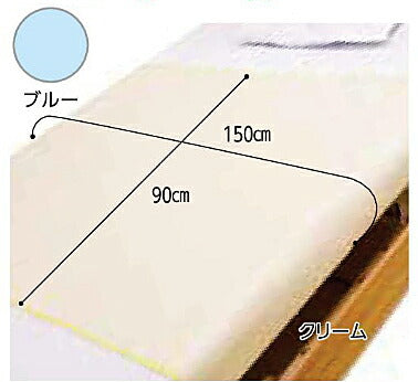 防水シーツWF 5103-0100　90×150cm ウェルファン 介護 洗濯可 シーツ 洗える おねしょシーツ 大人 老人 高齢者 シングルハーフ 介護用品