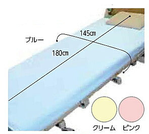 スムース防水シーツW 6209-0300　145×180cm ウェルファン 介護 洗濯可 シーツ 洗える おねしょシーツ 大人 老人 高齢者 介護用品