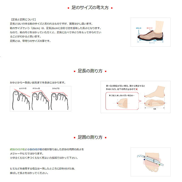 介護シューズ 介護靴 屋外用 男性用 メンズ アシックス KNEES UP ニーズアップ M012　1241A012 アシックス商事 介護 介護用品  老人 外履き 屋外 男性