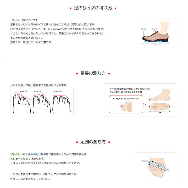 介護シューズ 介護靴 屋外用 男性用 メンズ アシックス KNEES UP ニーズアップ M012　1241A012 アシックス商事 介護 介護用品  老人 外履き 屋外 男性
