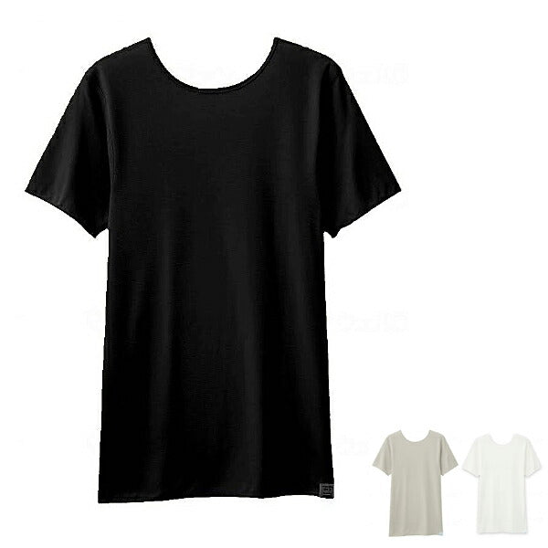 介護肌着 男性用 裏表前後無し メンズ半袖インナー CC24AW-2　HONESTIES 介護衣類 下着 インナー 介護用品