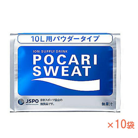 介護食品 介護食 粉末 飲料 ポカリスエット 10L用粉末 1ケース 740g×10袋 大塚製薬 水分補給 脱水対策 熱中症対策 個包装 手軽 インスタント 介護用品