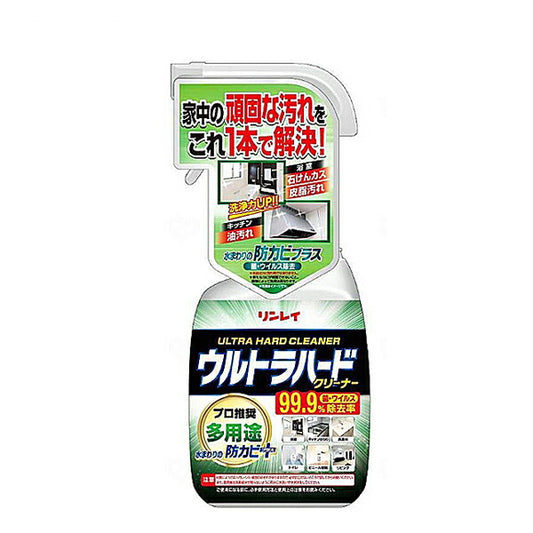 ウルトラハードクリーナー 多用途 700ml リンレイ 洗剤 介護用品