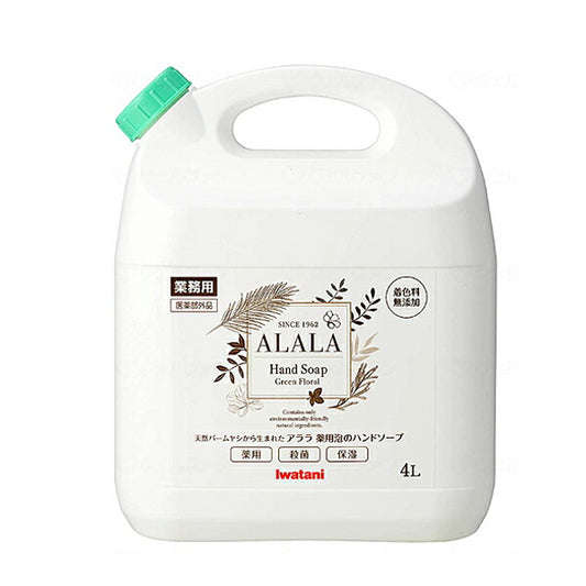 アララ 食器用洗剤キッチンハーブ 4L AKH-4K 岩谷産業 キッチン 洗剤 除菌 介護用品