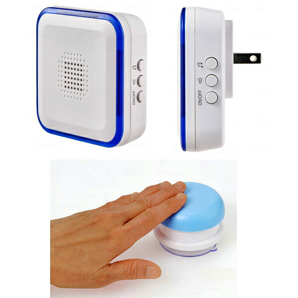 ワイヤレスチャイム 電池を使わないWCセット 防水押しボタン送信器＋受信器セット WC-S8061AC 朝日電器 介護 介護用品