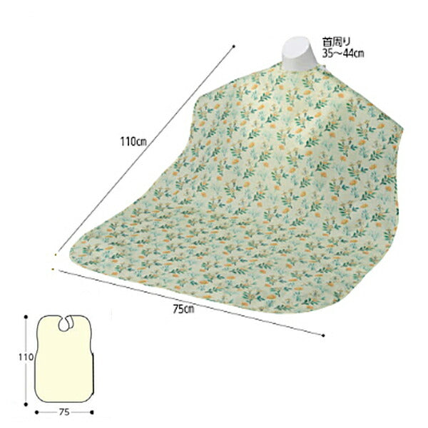 食事用エプロン まごころ食事用エプロン 9591 ウェルファン 介護 エプロン 食事用エプロン 介護用品