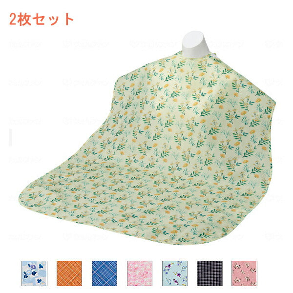 お徳用2枚組 食事用エプロン まごころ食事用エプロン 9592 ウェルファン 介護 エプロン 食事用エプロン 介護用品