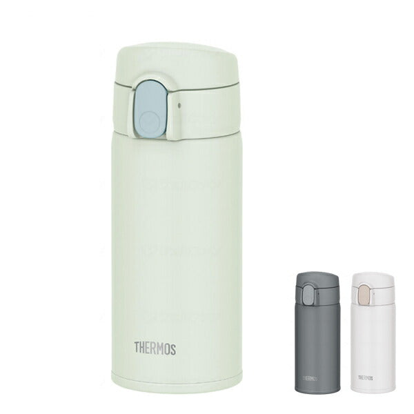 介護 食器 水筒 真空断熱ストローボトル 350mL　FKA-350 サーモス 介護 介護用品