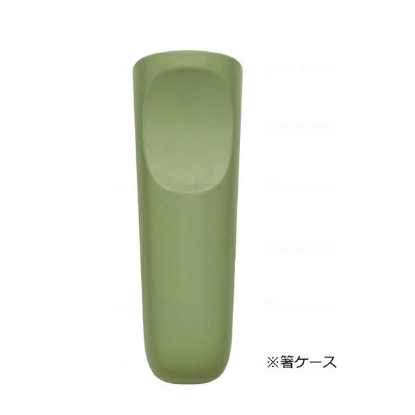 介護 食器 はし すべらせん箸 (雅) AR0623321 アルタ 日常生活 便利用品 介護用品