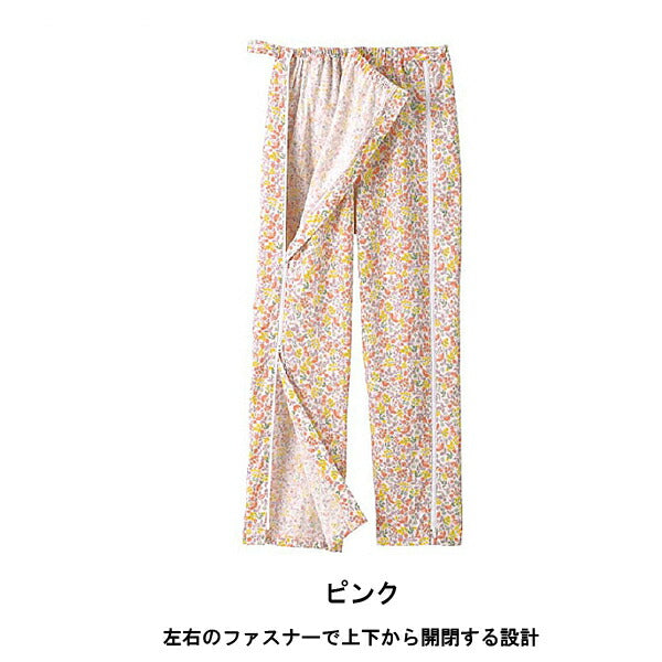介護パジャマ 介護 パジャマ ズボン 介護用 婦人パジャマ 全開タイプパジャマボトム ファスナー DNL688 コンフォートM〜L ワコール 介護用パジャマ 女性 婦人 ファスナー 入院用パジャマ 介護 介護衣類 介護用品
