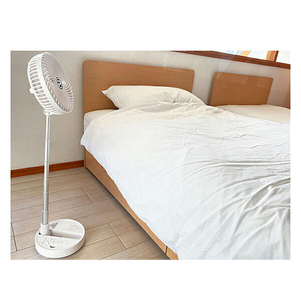 EXELUX コードレス静音サーキュレーター扇風機 20cm PAN-EC8-GY PAN-EC8-WH メテックス 介護 サーキュレーター 扇風機 日常生活 便利 介護用品