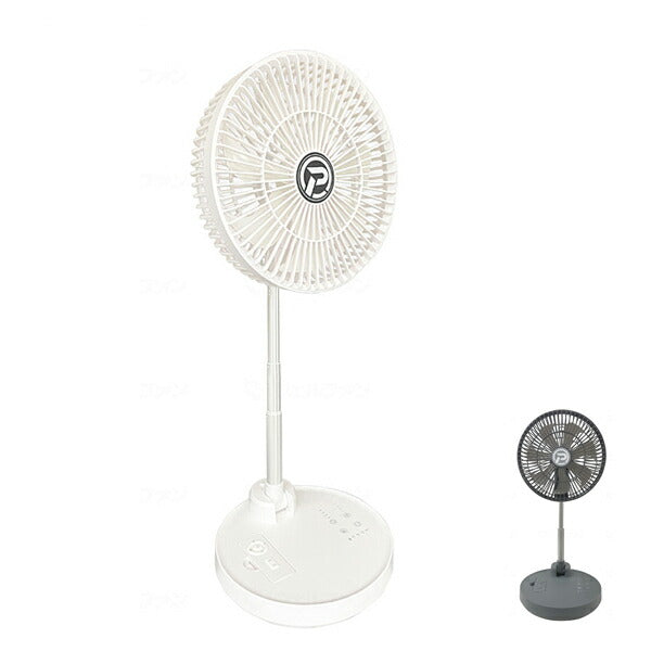 EXELUX コードレス静音サーキュレーター扇風機 25cm PAN-EC10-GY PAN-EC10-WH メテックス 介護 サーキュレーター 扇風機 日常生活 便利 介護用品