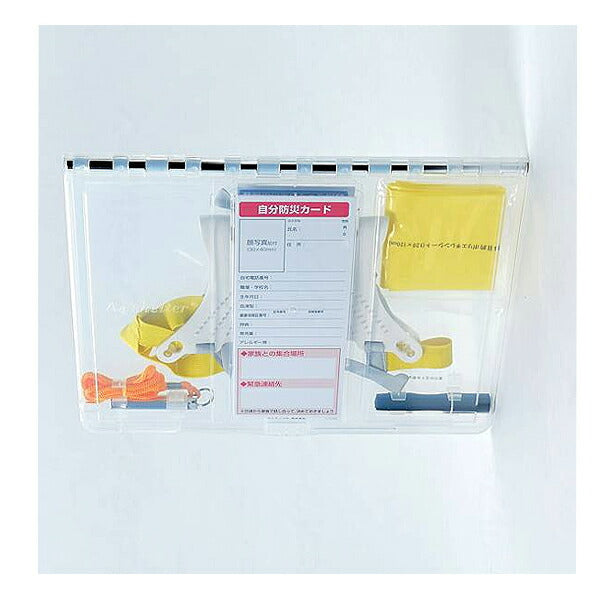 防災用 簡易ヘルメット A4シェルター・タフ クリア 57402999 ラッキーベル 介護 災害対策 防災グッズ ヘルメット 介護用品