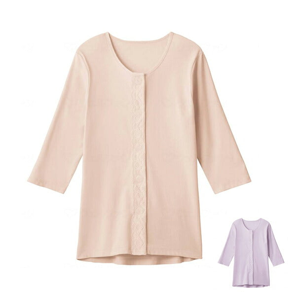 介護衣類 婦人 7分袖ワンタッチシャツ HW1134 グンゼ 介護 衣類 肌着 7分袖 女性用 介護用品