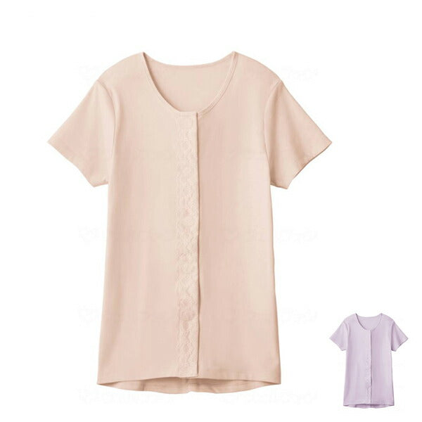 介護衣類 婦人 3分袖ワンタッチシャツ HW1138 グンゼ 介護 衣類 肌着 3分袖 女性用 介護用品