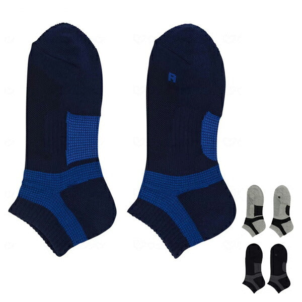 介護衣類 紳士 ソックス 靴下 ACTIVE STYLE 紳士アーチサポートパイル AS0101 26cm グンゼ 介護 衣類 肌着 下着 男性用 介護用品