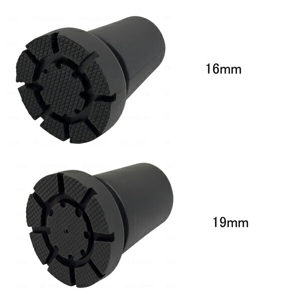 杖先ゴム 替えゴム まごころステッキ替えゴム 9795 16mm　19mm ウェルファン 介護用品