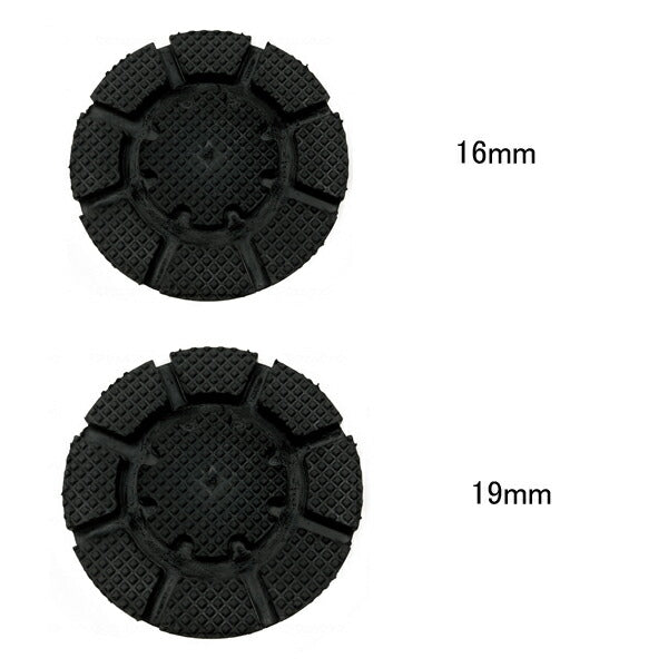 杖先ゴム 替えゴム まごころステッキ替えゴム 9795 16mm　19mm ウェルファン 介護用品