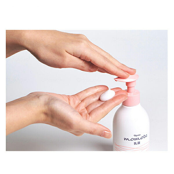 モモテ 乳液 200mL　2N92000 ナリス化粧品 介護 しっとり うるおい スキンケア 化粧品 乳液 乾燥対策 介護用品