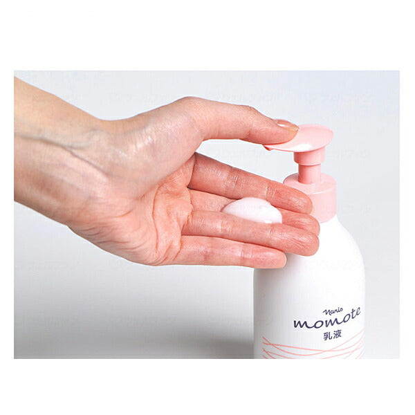 モモテ 乳液 200mL　2N92000 ナリス化粧品 介護 しっとり うるおい スキンケア 化粧品 乳液 乾燥対策 介護用品